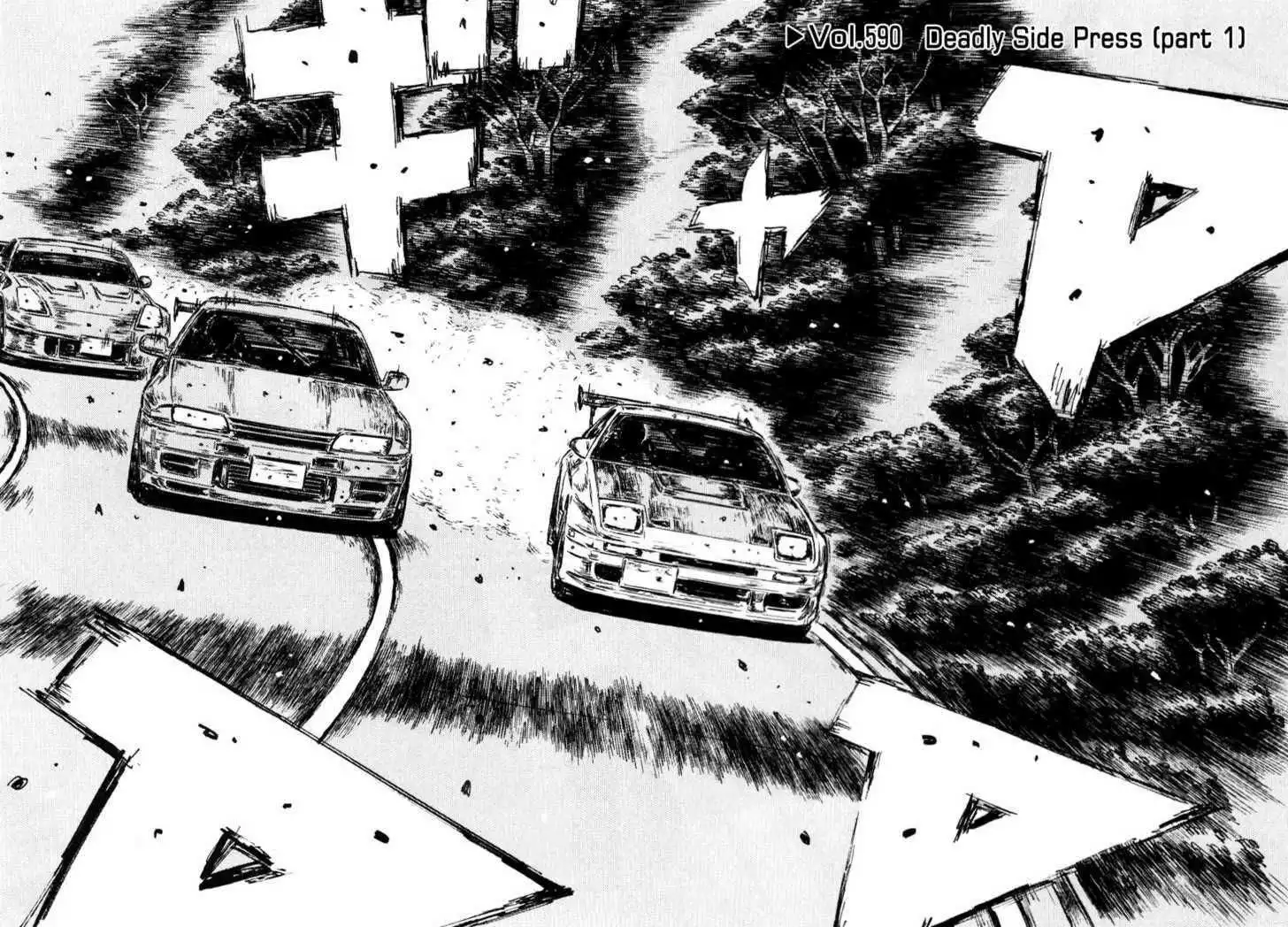 Initial D Chapter 590 1